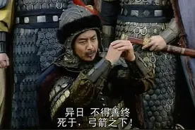 三国——竖子不足与谋图片