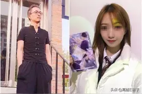 知名已婚配音演员骚扰女性属实遭公司开除，张杰发文痛斥图片