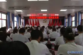 糜滩镇：砥砺初心使命 凝聚奋进力量图片