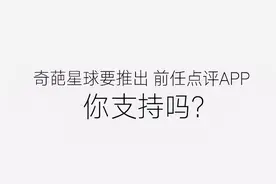 你会通过他的前任来了解他吗？图片