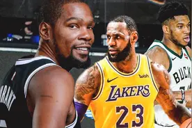 上赛季，字母哥累计扣篮178次，杜兰特38次，詹姆斯呢？出乎意料图片