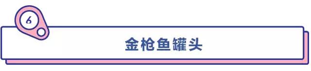 想瘦不能错过！10大高蛋白食物，让你减脂速度翻倍！