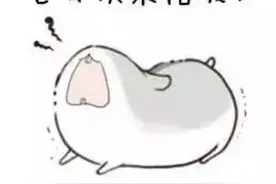 老公到底是用来干什么的？论老公的重要性图片