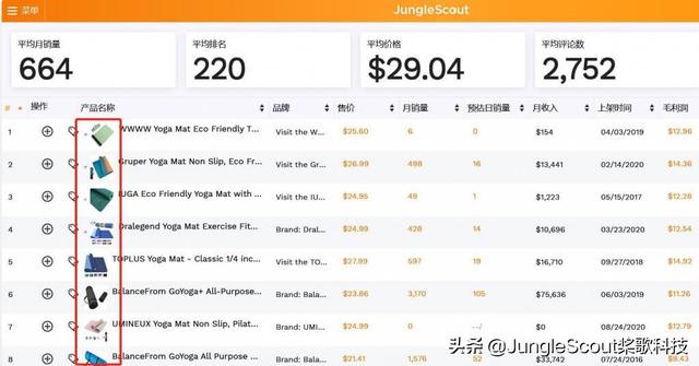 JS插件火狐版来啦！不用VPN也能下载、升级啦