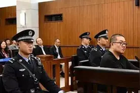 涉孙小果案最高级别官员！云南省高院原院长徇私舞弊被处分视频封面