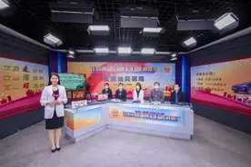 活经济 惠长春全市发票抽奖活动顺利开奖图片