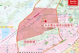 西部新城崛起，这个盘是最后的上车机会，且买且珍惜图片