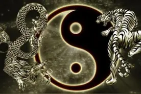 《易经》中隐藏的2个人生真相：这3种人命最苦，这3种人最有福图片