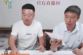 吉农·第一书记 | 走进淘宝直播间：90分钟，推介6种农产品，销售额过万图片