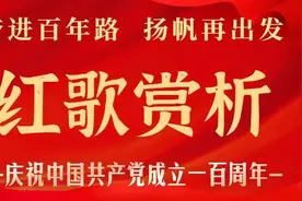 【奋进百年路 扬帆再出发】之红歌赏析⑥中国人民志愿军战歌图片