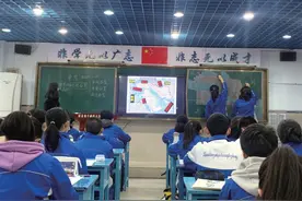 老师“退居幕后”，课堂如何运行？“芯动课堂”教学改革这样做！图片