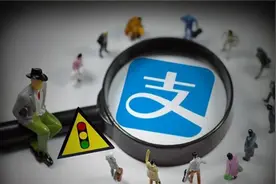 花呗被无缘无故封停？其原因找到了，是因为触犯这4个"雷区"图片