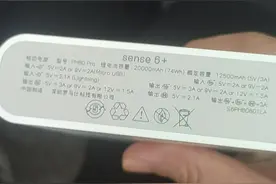 最全首次坐飞机策略图片