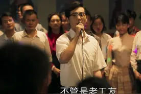 九位90后给《山海情》锦上添花，平均25岁，马得宝凭演技抢戏图片