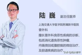 陆巍被停业半年罚款三万，张煜医生小胜一局图片