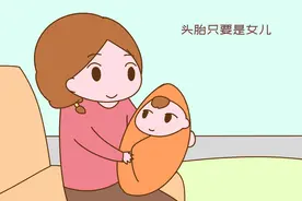 “还是生个女儿好，将来压力小”，几年后宝爸论断逆转：真香图片