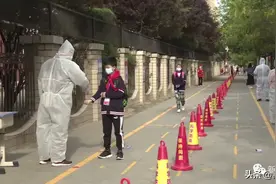 现场直击！新郑小“神兽”复学，校园是这样的……图片