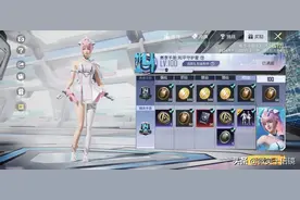 “吃鸡”氪金最省钱的方法只有一个！真正能学会的却寥寥无几图片