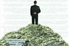 曾经的我们都有过梦想、怀揣着理想。图片