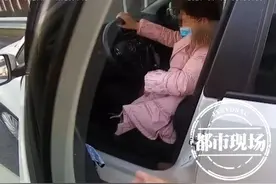 怀孕7个月的双胞胎孕妇 独自开车上高速 突感腹痛无法驾车图片