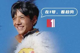 「公务员网红」，是丁真给网红们上的第一课图片