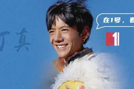 「公务员网红」，是丁真给网红们上的第一课图片