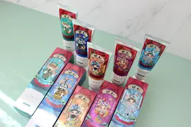 国潮田七牙膏 国粹护齿盲盒图片
