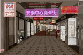 ​总投资653亿元！福州100项重大项目集中开工图片