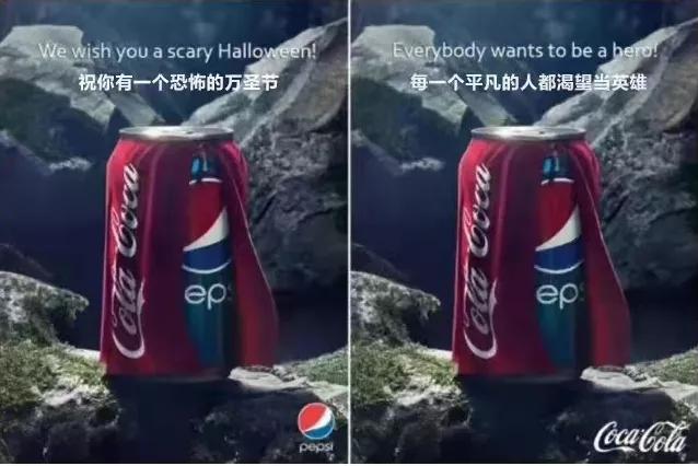 各大品牌万圣节借势海报文案,仅可爱鬼可见