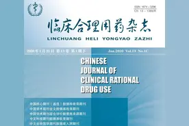 某三甲医院471例抗感染药物不良反应/事件报告分析及对策图片