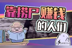 揭秘黄河水鬼，一个整日与尸体打交道的神秘职业图片