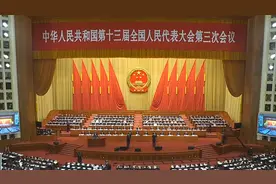 李克强：2万亿元直达基层决不允许截留挪用视频封面