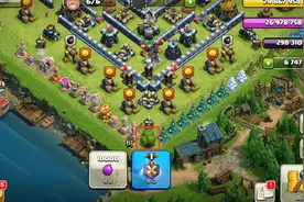 部落冲突：如何快速存宝石？一个月存一千多宝石是怎么做到的？图片