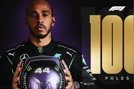 「前无古人的里程碑」汉密尔顿拿下个人F1职业生涯第100个杆位图片