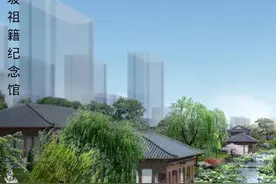 学“轼”词，书“坡”风（一）图片