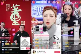 成交额187亿元！抖音的11.11透露出什么信号？图片