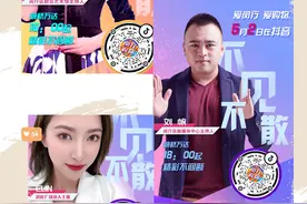 爱闵行，爱购物，我把春天送给你图片