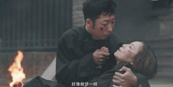 这部剧竟然能过审……背后不是有人就是有妖