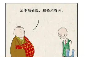 从女生对你的称呼，看出她对你的感觉图片