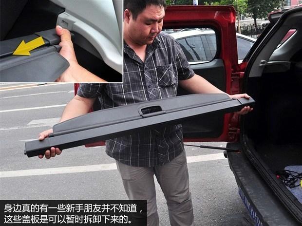 汽车小知识，安全气囊居然可以关闭，车内也有逃生舱，一定要学会