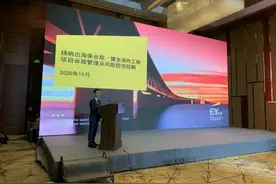 扬帆出海保合规：如何健全海外工程项目合规管理及风险防范机制？图片