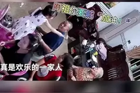 气氛足！漳州祖孙三代齐上阵“划龙舟”！祖母的反应亮了图片