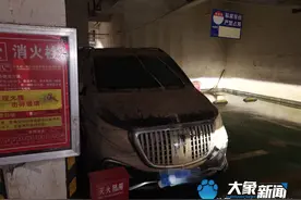 大象热线丨车辆泡水报废后，保险理赔却迟迟不到账，问题究竟出在哪？图片