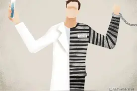 心理学：你“穿鞋”的习惯，暴露了你是个怎样的人图片