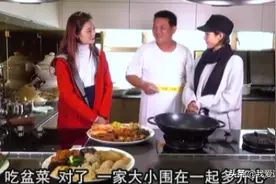 广东大厨教你制作大盆菜，过年一家人围在一起吃，实在是太温馨了视频封面