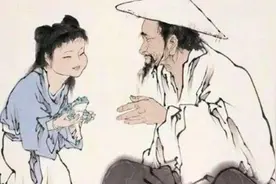 “男怕三点头，女怕阔步走”什么意思？有什么典故吗？图片