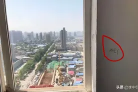 12岁女生跳楼自杀，原因成谜，遗书曝光：“家不是依靠，再见。”图片