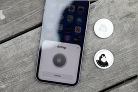 AirTags 只能跟踪物品，不能跟踪人图片