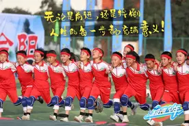 直播来了！《极速少年》第四季“巅峰之战”马上开跑图片