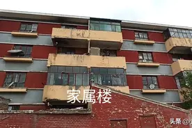 国营695厂，曾生产单兵火箭筒，厂区分布在几公里长的山沟里图片
